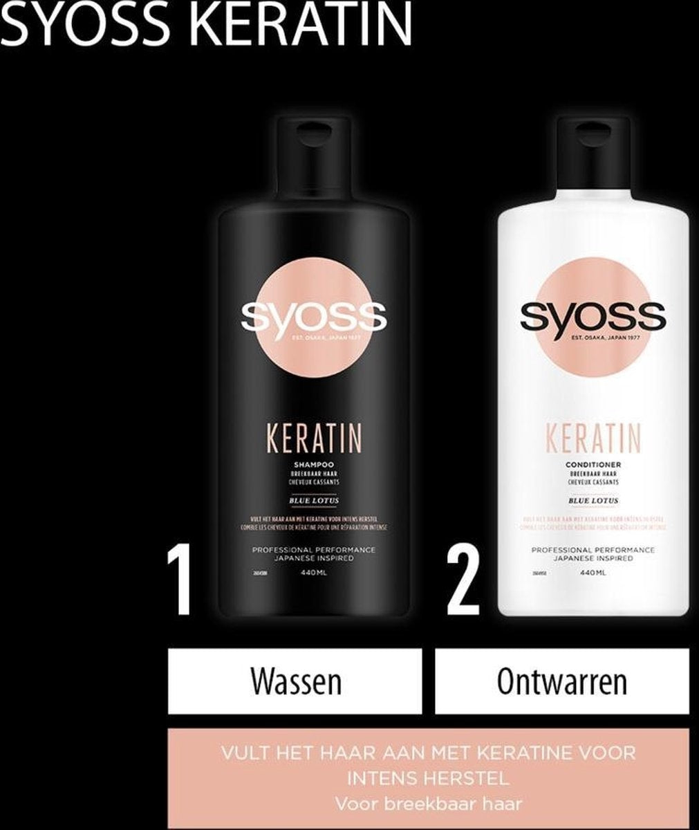 Syoss Keratin Conditioner 440 ml