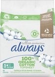 Always Cotton Protection - Normal - Sanitary Pads With Wings - 11 Pieces