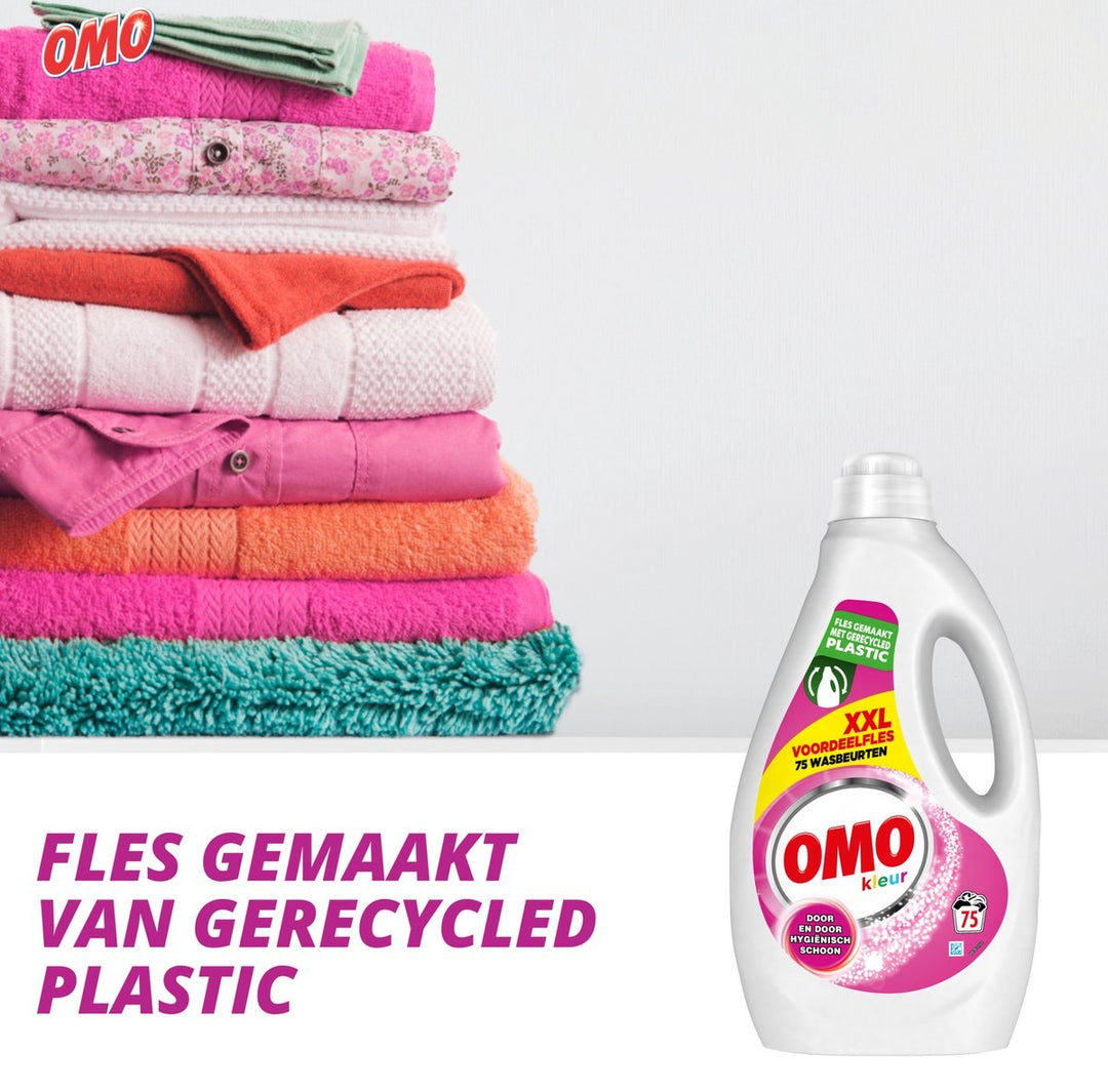 Omo Color Liquid Detergent 75 washes