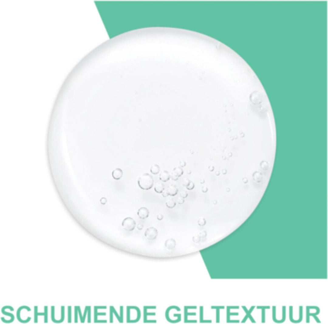 CeraVe Schuimende Reinigingsgel - 1000ml