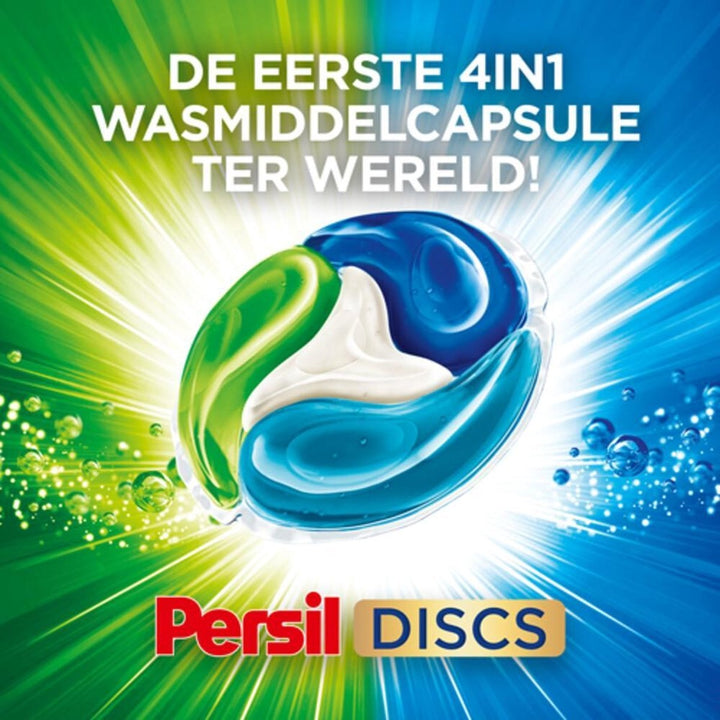 Persil Detergent Capsules Discs Universal 15 pieces