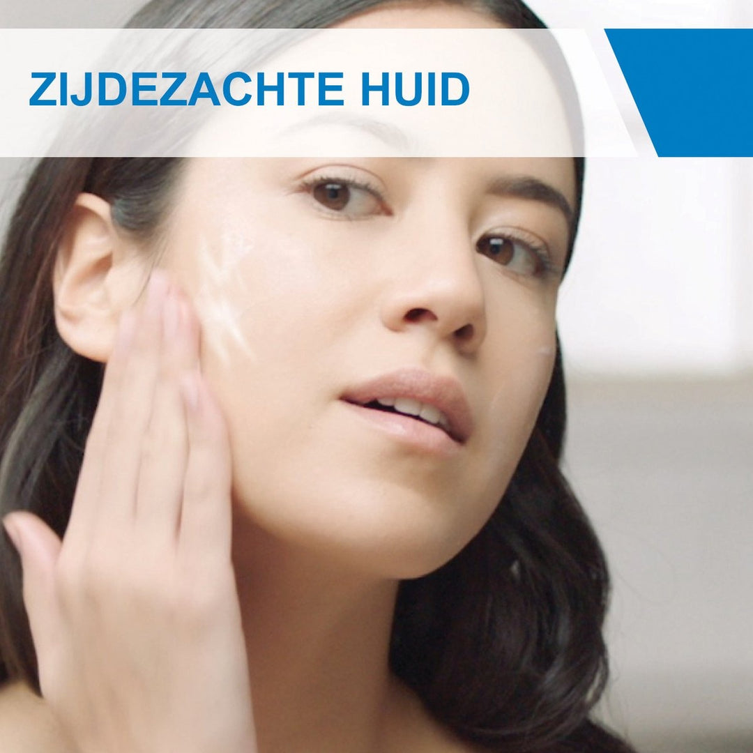 CeraVe - Moisturizing Lotion - Bodylotion - droge tot zeer droge huid - 1000 ml - Pompje ontbreekt