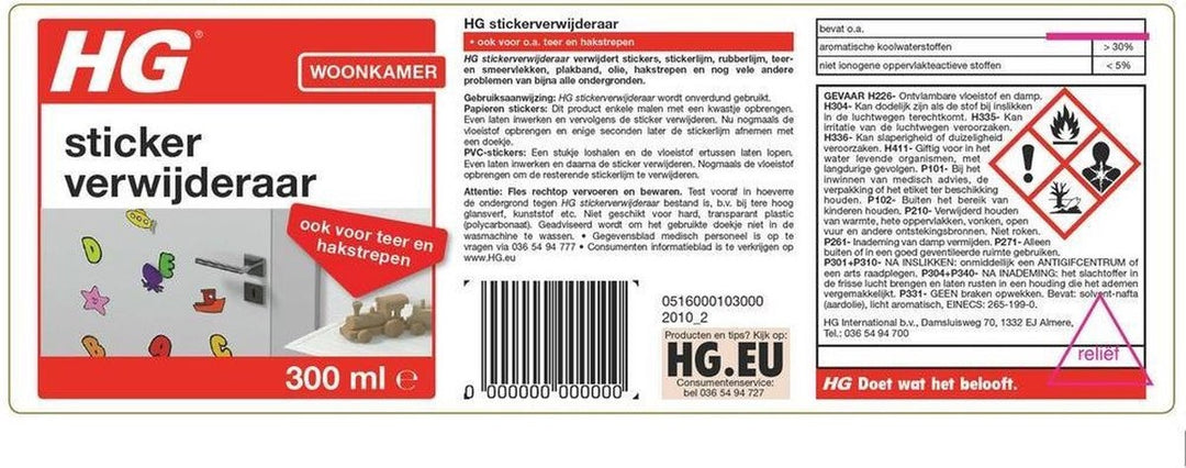 HG stickerverwijderaar - 300ml - Verpakking beschadigd