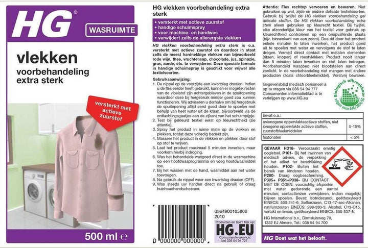 HG Fleckenvorbehandlung extra stark – 500 ml – entfernt die schlimmsten Flecken – praktisches Schaumspray – Verpackung beschädigt