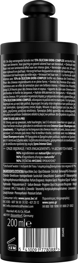 Syoss Glaze Lamination Treatment 200 ML