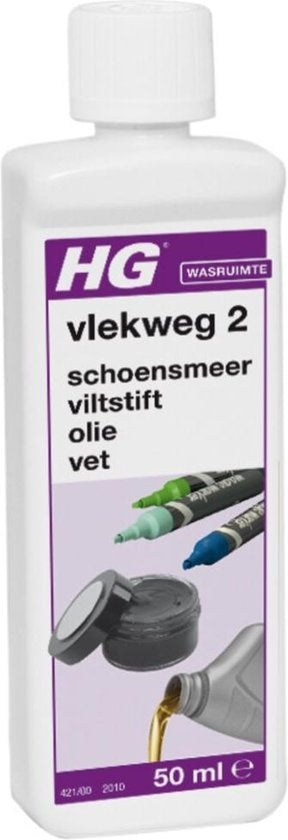 HG vlekweg 2 - schoensmeer, viltstift, olie, vet - 50ml