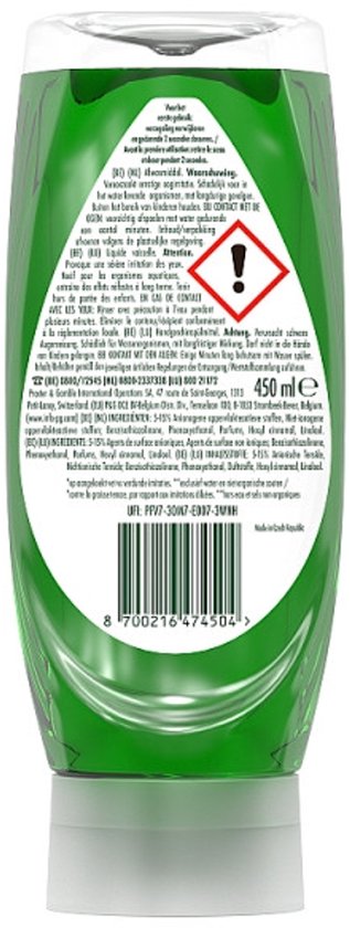 Dreft Max Power afwasmiddel 450ml