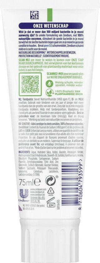 Zendium Toothpaste Sensitive 75 ml