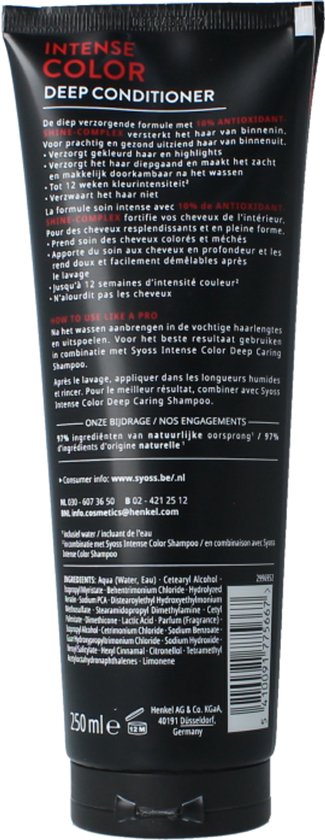 Syoss Intense Color Conditioner - 250 ml