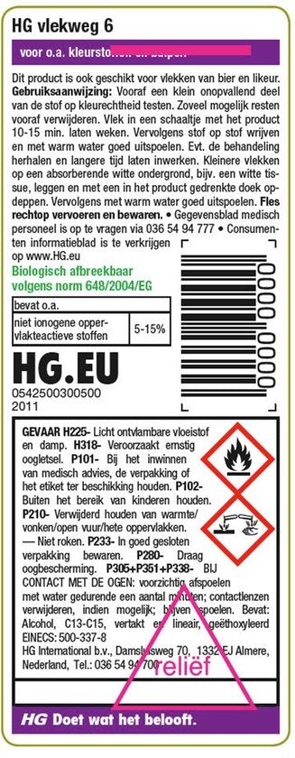 HG vlekweg 6 balpen en hardnekkige kleurstoffen - 50ml