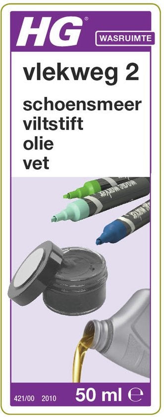 HG vlekweg 2 - schoensmeer, viltstift, olie, vet - 50ml