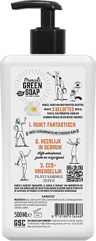 Marcel Green Soap Handseife Lavendel &amp; Rosmarin 500ml