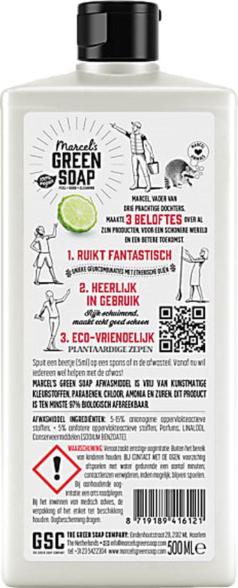 Marcel Green Soap afwasmiddel Radijs & Bergamot 500ml