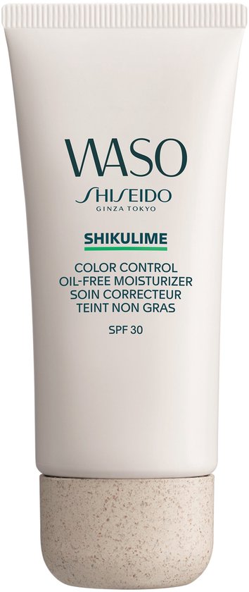 Shiseido Waso Shikulime Color Control Oil-free Moisturizer - 50 ml - Dagcrème - Verpakking beschadigd