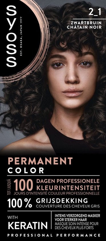 SYOSS Permanent Coloration 2-1 - Bruinzwart Haarverf - Verpakking beschadigd