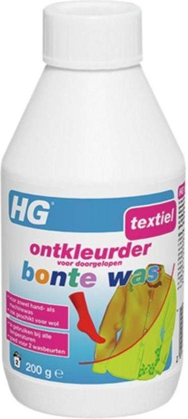 HG Ontkleurder Bonte Was - 200gr - herstelt de kleur