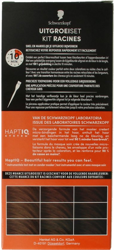 Schwarzkopf Vital colors root set Golden brown