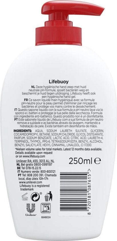 Lifebuoy Hygiene Hand Wash Soap Dispenser - 250 ml