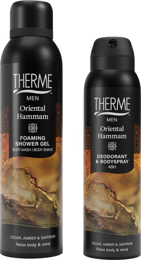THERME Men Oriental Hammam Classic Gift Set