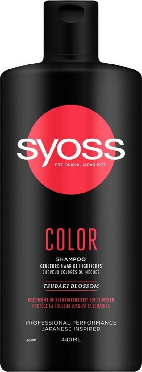 Syoss Color Shampoo - 440 ml