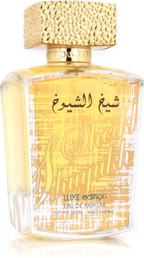 Elizabeth Arden 5th Avenue 125 ml – Eau de Parfum – Damenparfüm