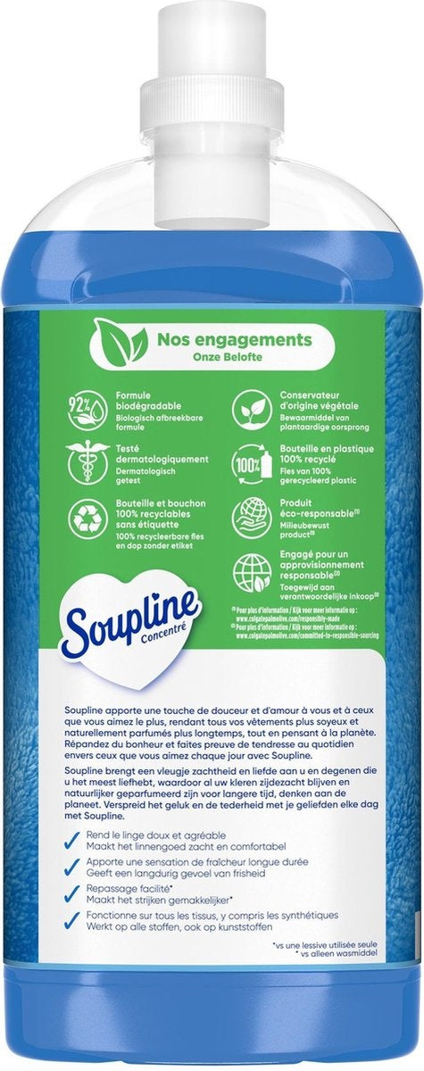 Soupline Heavenly Fresh Concentrated Fabric Softener - 1.3L