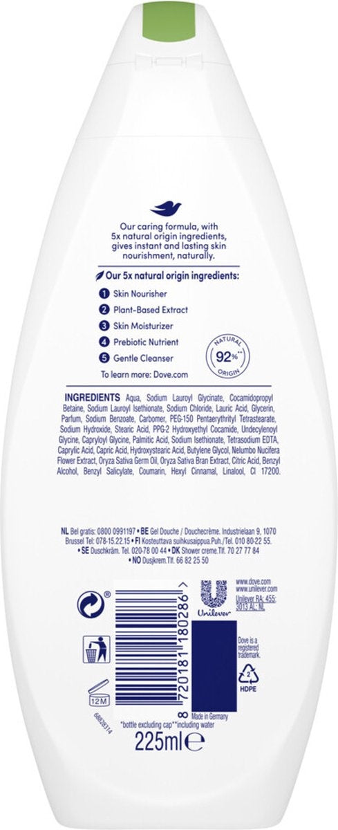 Dove Duschgel Glowing - 225 ml