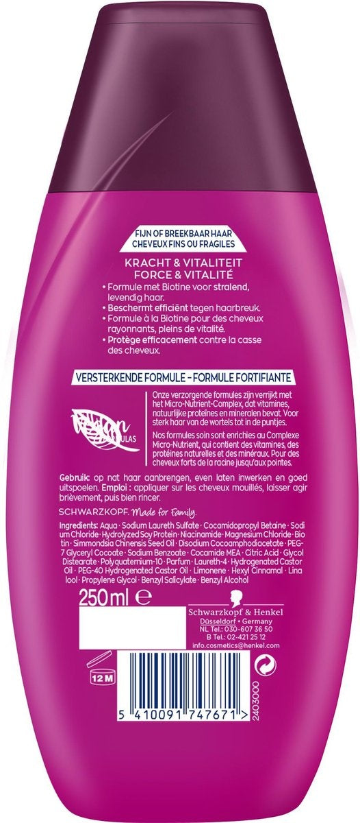 Schwarzkopf Strength &amp; Vitality Shampoo – 250 ml