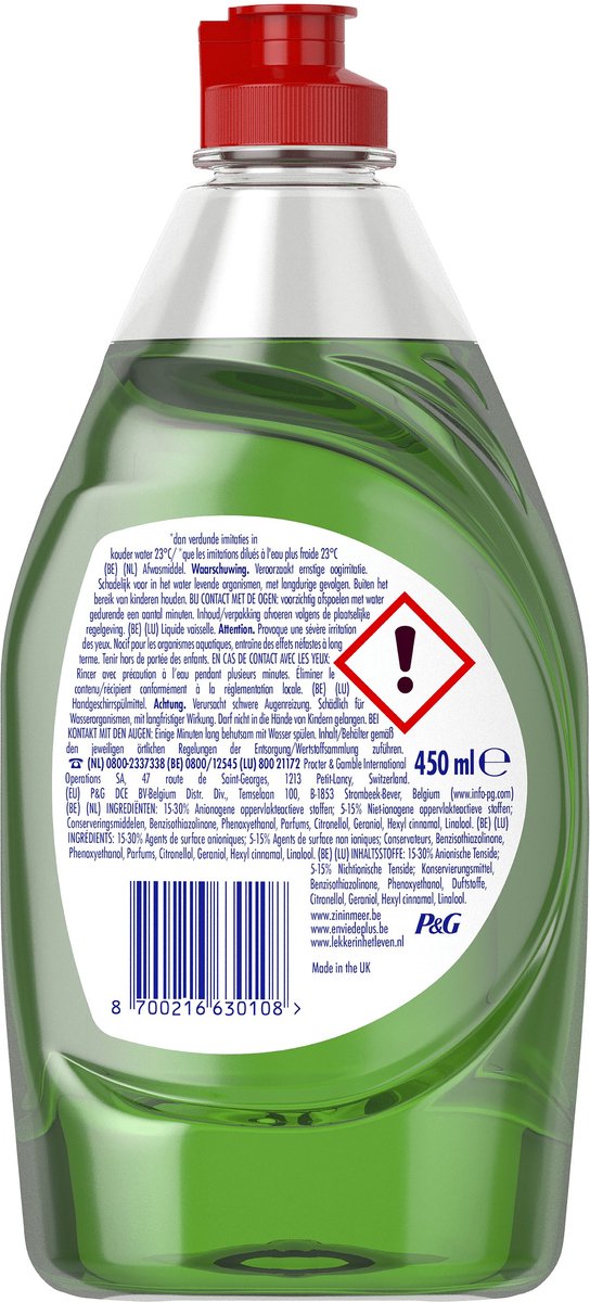 Dreft Quickwash Extra Hygiëne Vloeibaar Afwasmiddel -450 ml