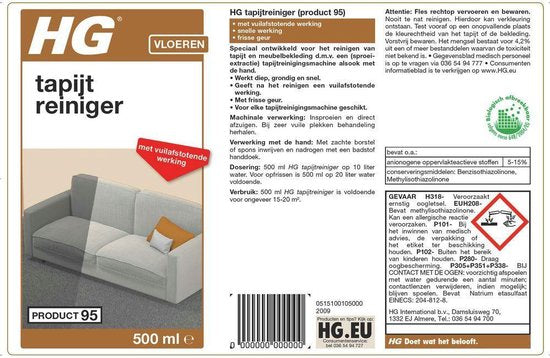 HGx Tapijt- en bekledingreiniger 500 ml