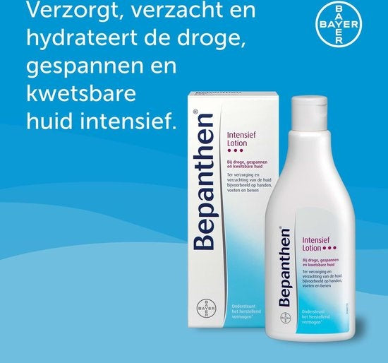 Bepanthen Intensive Lotion for dry and sensitive skin, 200 ml - Packaging damaged