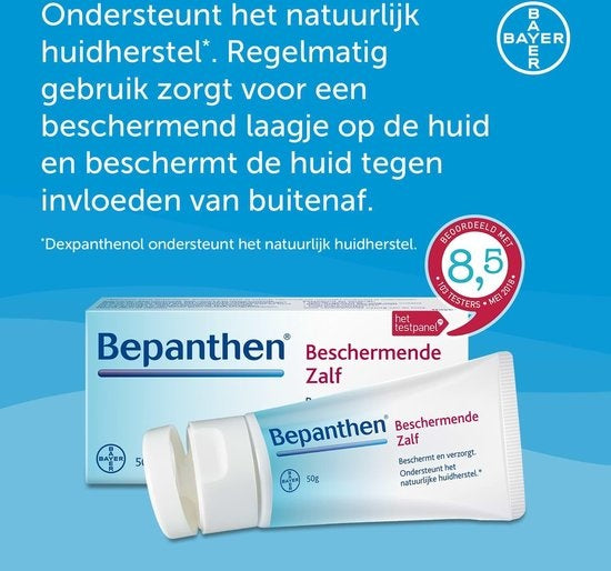 Bepanthen - Protective Ointment for dry and rough skin areas - 50 grams - Packaging damaged