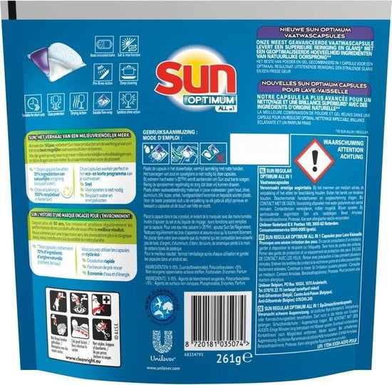 Sun Optimum All-in 1 Dishwasher Capsules Regular 18 capsules