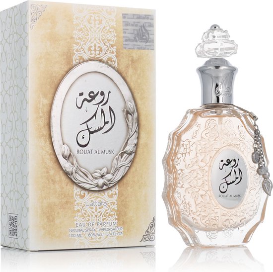 Lattafa Fakhar Lattafa Eau de Parfum – 100 ml