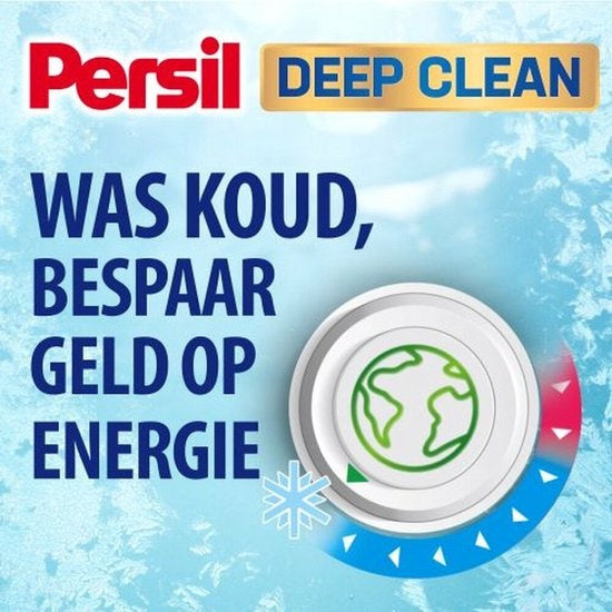 Persil Laundry Detergent Gel 34 Washes Deep Clean Fresh Breeze 1.53 liter