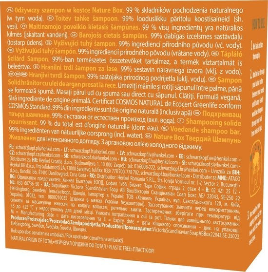 Nature Box Argan-Shampoo-Riegel – 85 g