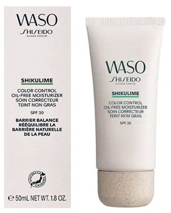 Shiseido Waso Shikulime Color Control Oil-free Moisturizer - 50 ml - Dagcrème - Verpakking beschadigd