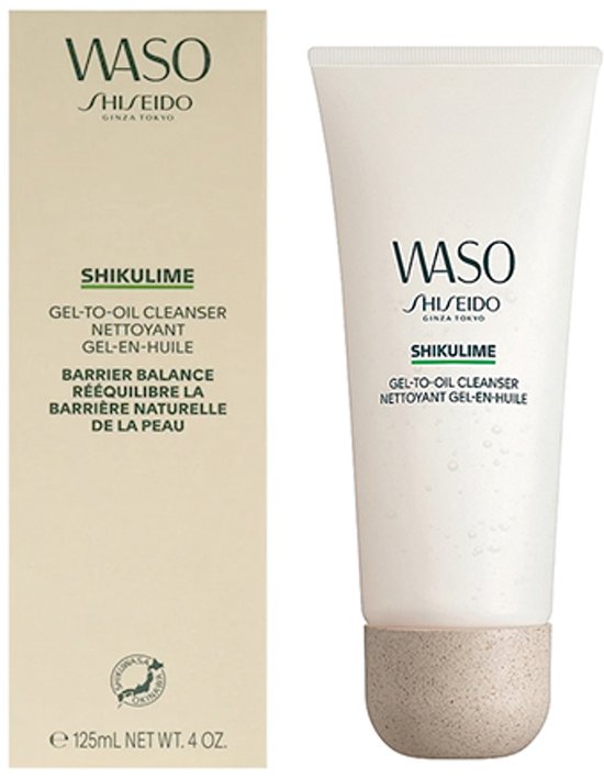 Shiseido Waso Shikulime Gel-To-Oil Cleanser - 125ml - Packaging damaged