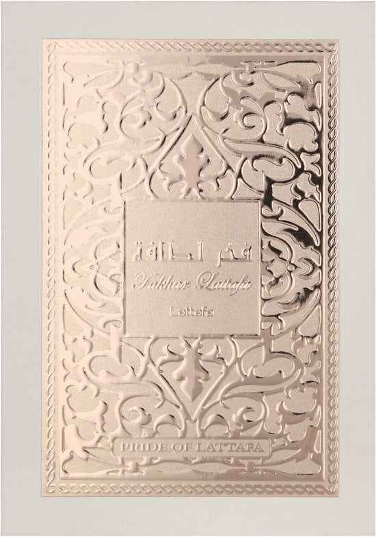 Lattafa Fakhar Lattafa Eau de Parfum - 100ml