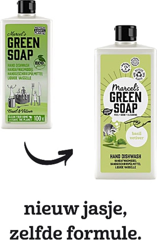 Marcel Green Soap dishwashing liquid Basil &amp; Vetiver Grass 500ml