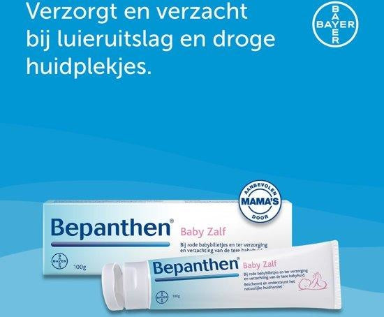 Bepanthen Baby Ointment - For dry baby skin and diaper rash - 100 grams - Packaging damaged