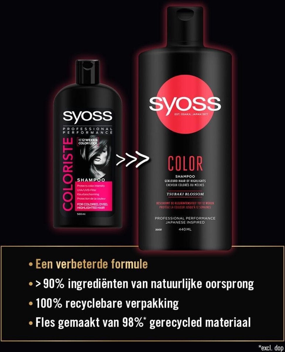 Syoss Color Shampoo - 440 ml