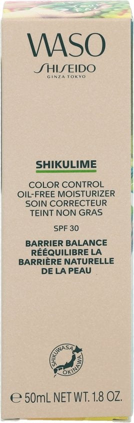 Shiseido Waso Shikulime Color Control Ölfreie Feuchtigkeitscreme – 50 ml – Tagescreme